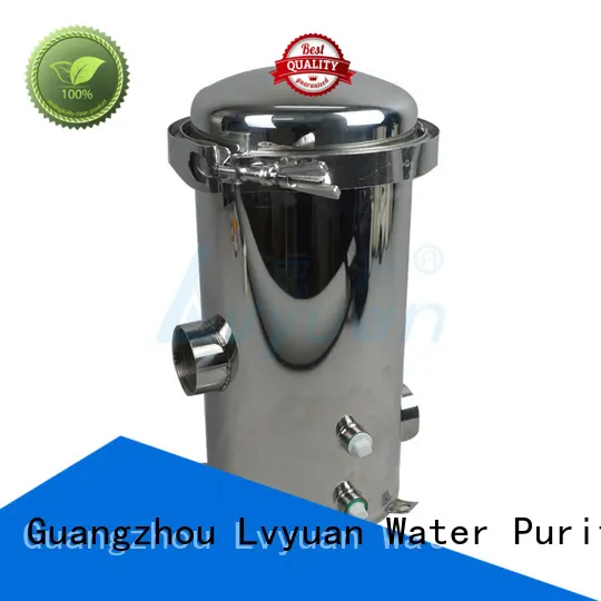 Lvyuan best stainless steel filter housing manufacturer for industry 1