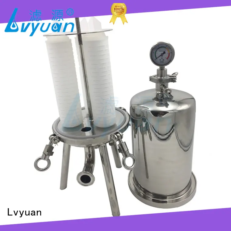 Lvyuan stainless steel filter housing manufacturers manufacturer for food and beverage 1