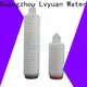 Lvyuan membrane pleated water filters manufacturer for diagnostics 1