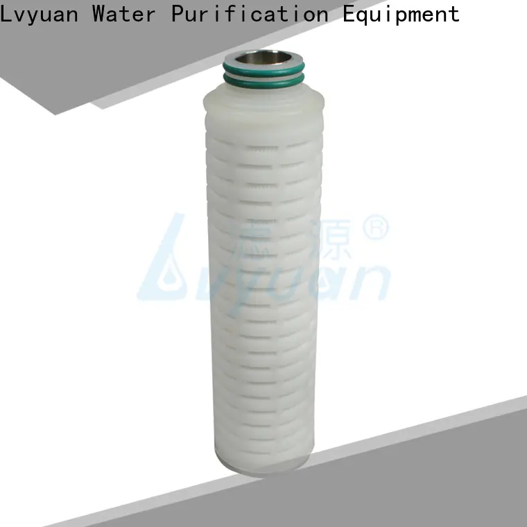 Lvyuan filter cartridge manufacturer for sea water desalination 1