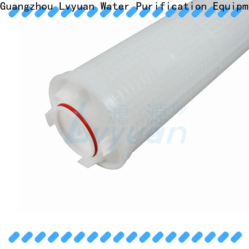 Lvyuan high flow filters park for industry 1