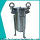 Lvyuan stainless steel cartridge filter housing housing for sea water treatment1 1