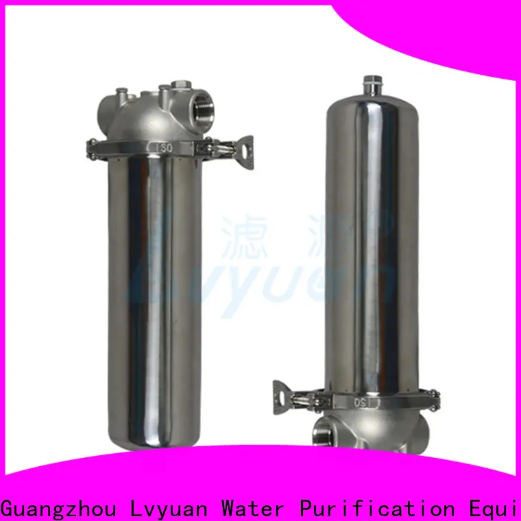 Lvyuan professional stainless steel bag filter housing rod for food and beverage 1
