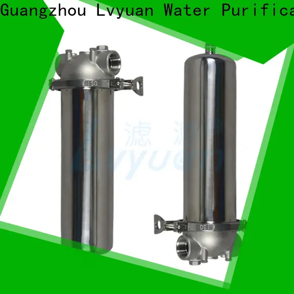 Lvyuan ss cartridge filter housing with core for industry 1