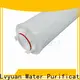 best high flow water filter cartridge supplier for sea water desalination 1
