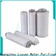 Lvyuan pleated filter element supplier for sea water desalination1 1