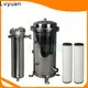Lvyuan professional filter cartridge replacement for sea water desalination 1