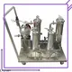 Lvyuan filter cartridge replacement for sea water desalination 1