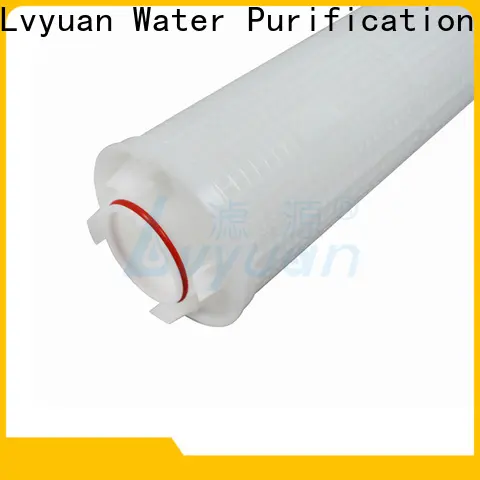 Lvyuan professional high flow filters park for sale 1