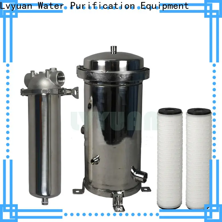 Lvyuan professional stainless steel cartridge filter housing housing for industry 1