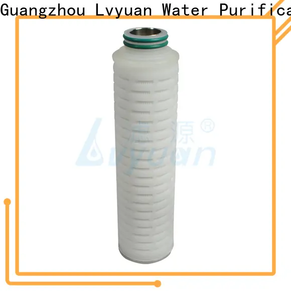 Lvyuan water filter cartridge supplier for industry2 1