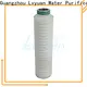 Lvyuan water filter cartridge supplier for industry2 1