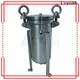 Lvyuan porous stainless filter housing rod for sea water desalination 1