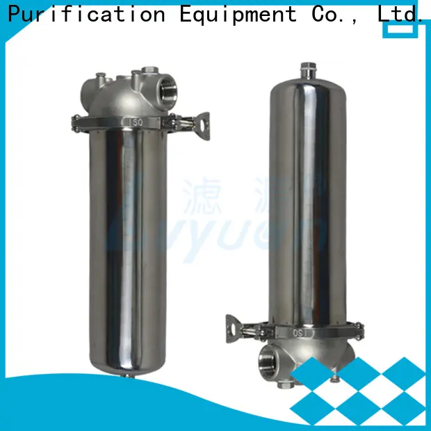 Lvyuan ss filter housing manufacturers with core for food and beverage 1
