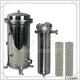 Lvyuan water filter cartridge supplier for sea water desalination1 1
