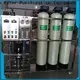 Lvyuan titanium stainless steel filter housing manufacturers with fin end cap for sea water desalination138 1