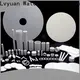 Lvyuan sintered filter manufacturer for sea water desalination 1