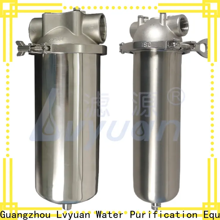 Lvyuan water filter cartridge manufacturer for industry1 1