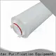 Lvyuan high flow filters park for industry1 1