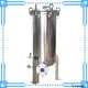 Lvyuan stainless steel filter housing manufacturers rod for food and beverage 1