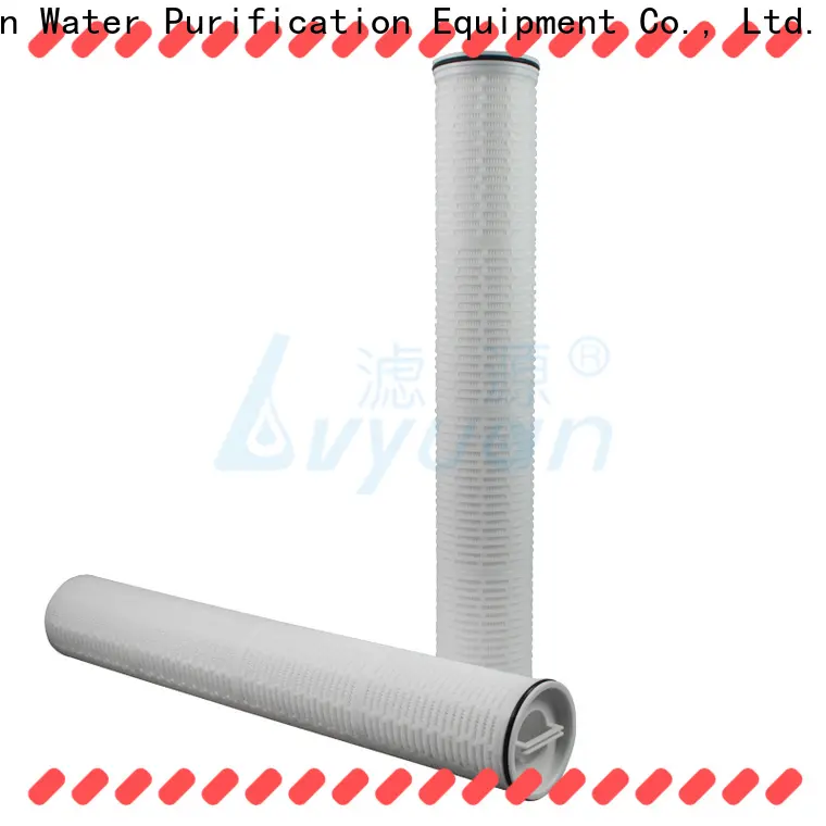 pall high flow water filter park for industry 1