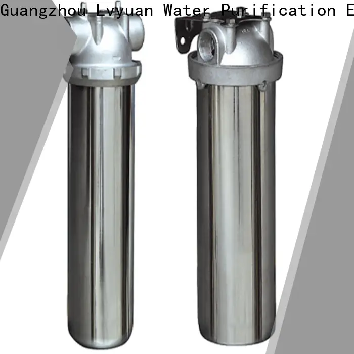 Lvyuan stainless filter housing housing for food and beverage1 1