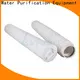Lvyuan high flow filter cartridge park for sale1 1