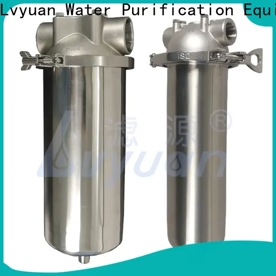 Lvyuan efficient stainless filter housing with fin end cap for industry 1