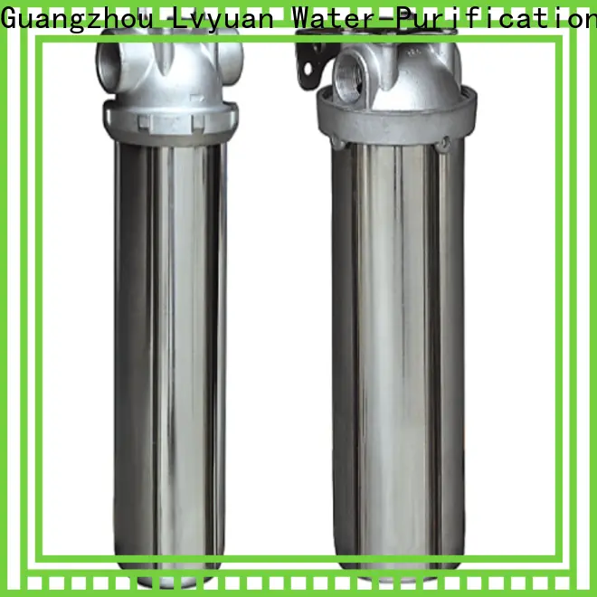Lvyuan titanium stainless steel bag filter housing rod for food and beverage 1