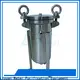 Lvyuan stainless steel water filter housing manufacturer for food and beverage1 1