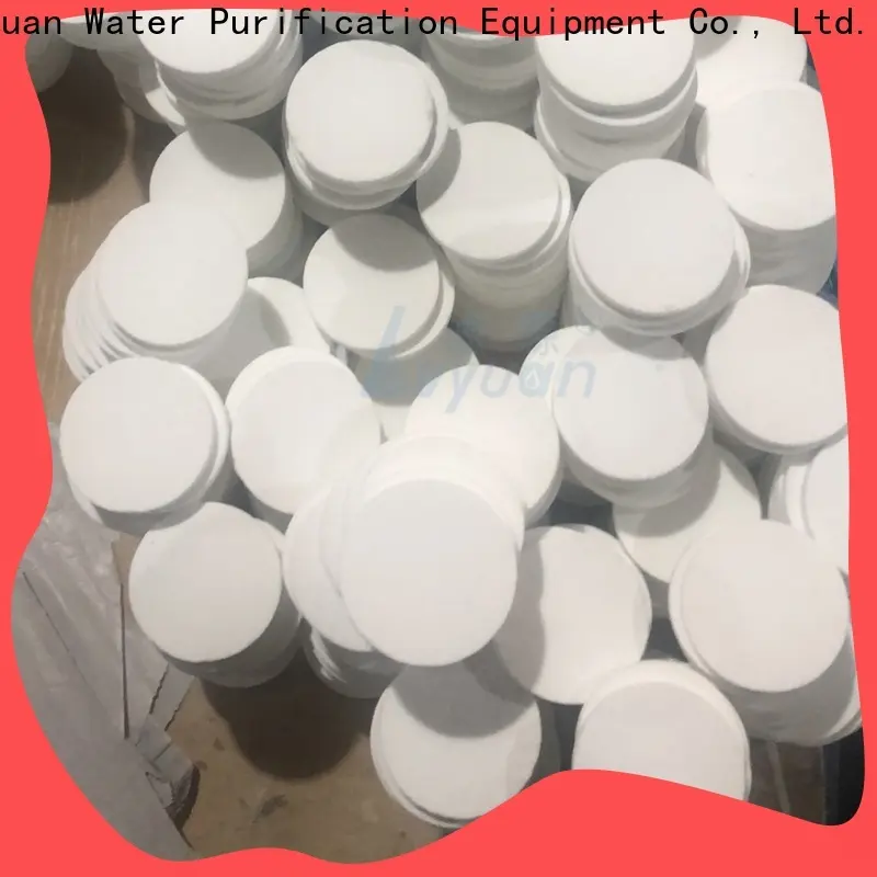 activated carbon sintered metal filters suppliers manufacturer for food and beverage 1