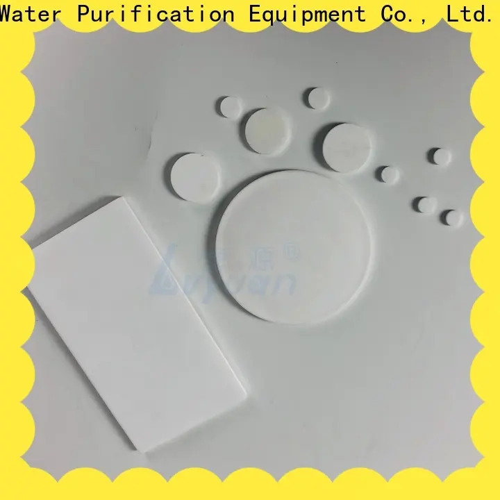 Lvyuan sintered powder metal filter manufacturer for sea water desalination 1