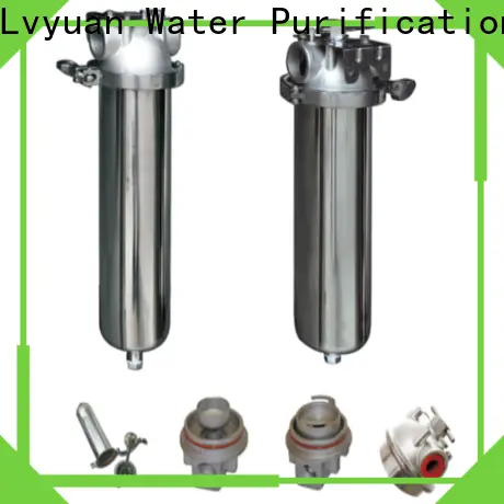 Lvyuan best stainless steel water filter housing with core for sea water treatment 1