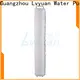 Lvyuan safe high flow water filter cartridge supplier for industry 1