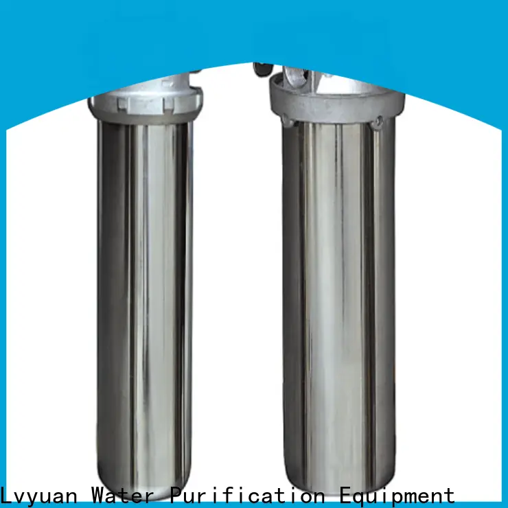 Lvyuan stainless steel filter housing manufacturers with core for food and beverage 1