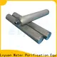 Lvyuan sintered filter cartridge manufacturer for industry1 1