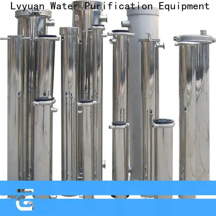 Lvyuan stainless filter housing with core for industry 1