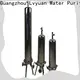 Lvyuan stainless steel bag filter housing with core for sea water treatment 1