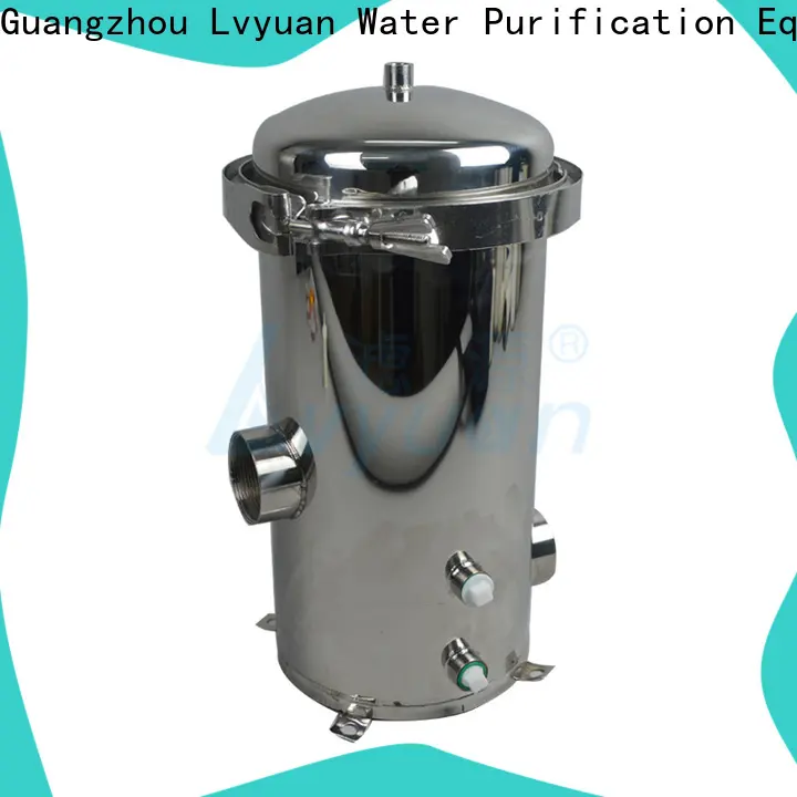 Lvyuan best ss filter housing manufacturers housing for industry 1