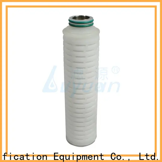 Lvyuan water pleated filter supplier for food and beverage1 1