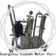 Lvyuan professional water filter cartridge manufacturer for industry2 1