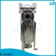 Lvyuan stainless steel filter housing rod for sea water treatment2 1