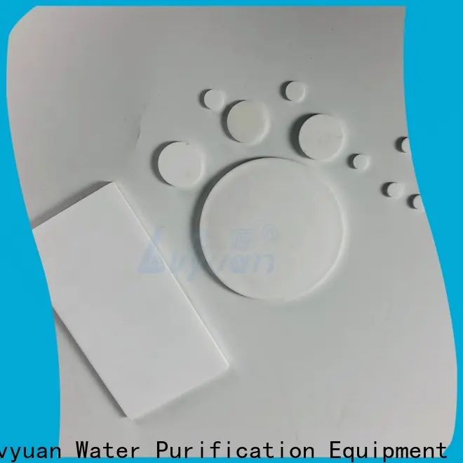 Lvyuan sintered filter cartridge rod for sea water desalination2 1
