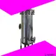 best stainless steel water filter housing with fin end cap for sea water treatment 1