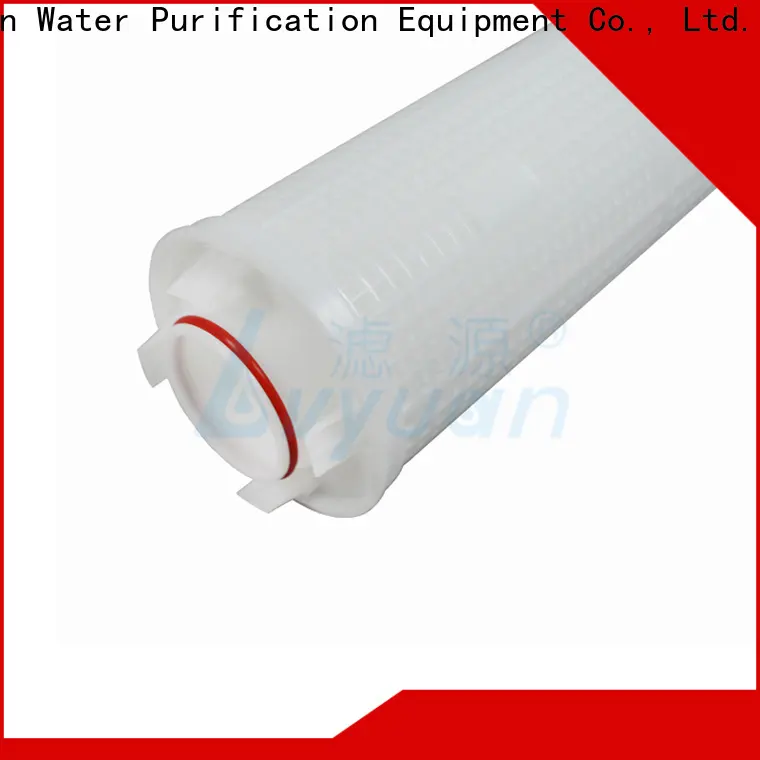 Lvyuan high flow water filter cartridge park for industry 1