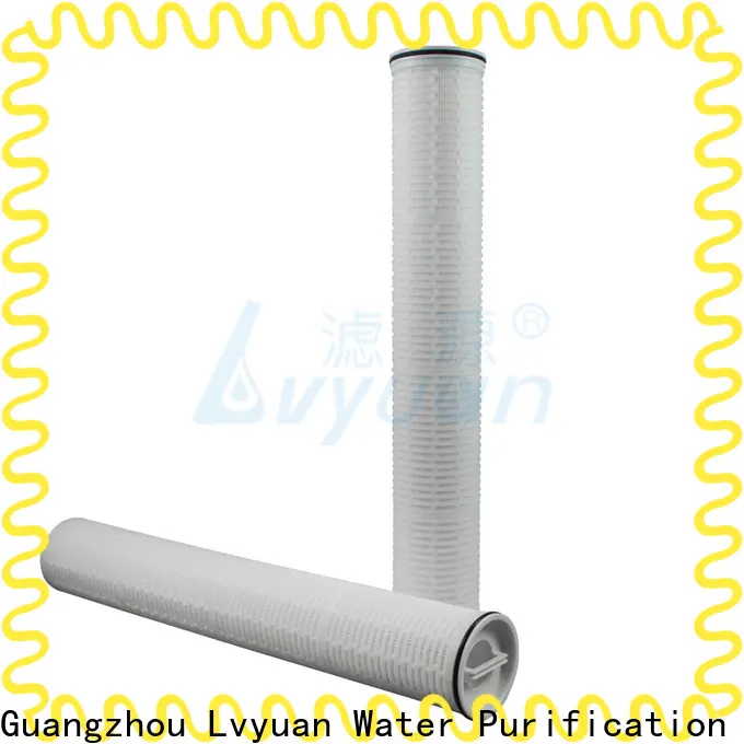 Lvyuan water high flow filter park for industry 1