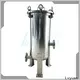 Lvyuan efficient stainless water filter housing rod for food and beverage 1