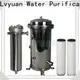 Lvyuan stainless steel water filter cartridge replacement for sea water desalination1 1