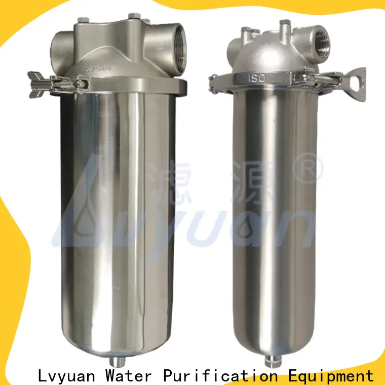Lvyuan efficient stainless steel filter housing manufacturers manufacturer for oil fuel 1