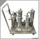 stainless steel water filter cartridge manufacturer for sea water desalination 1